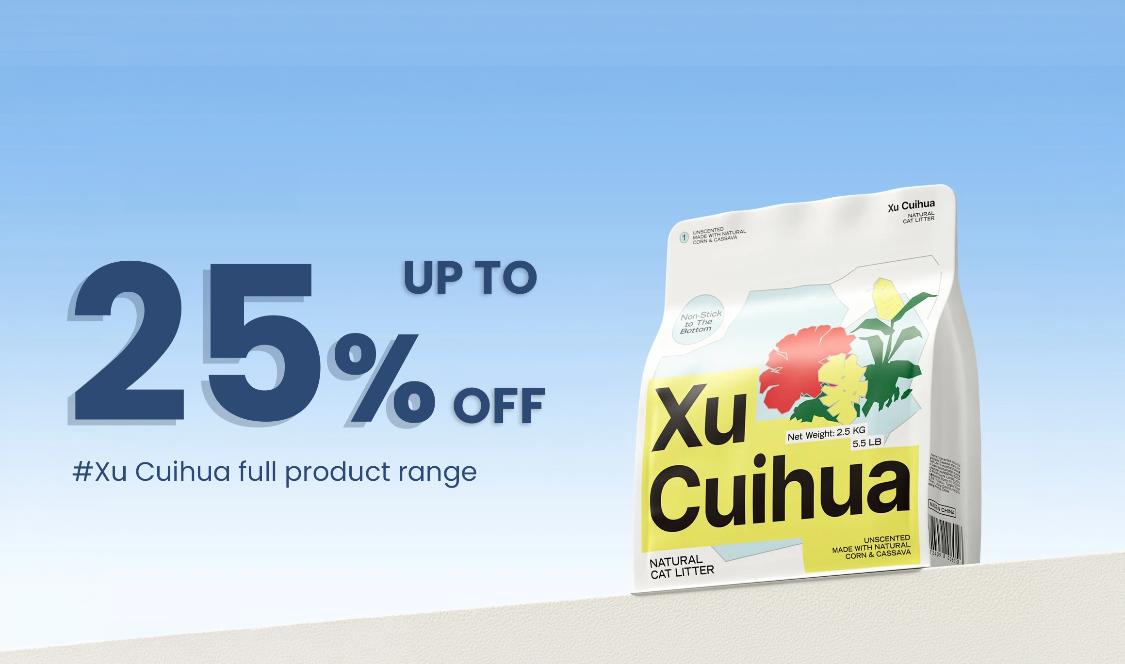 Xu Cuihua cat litter package with promotional text on a blue background