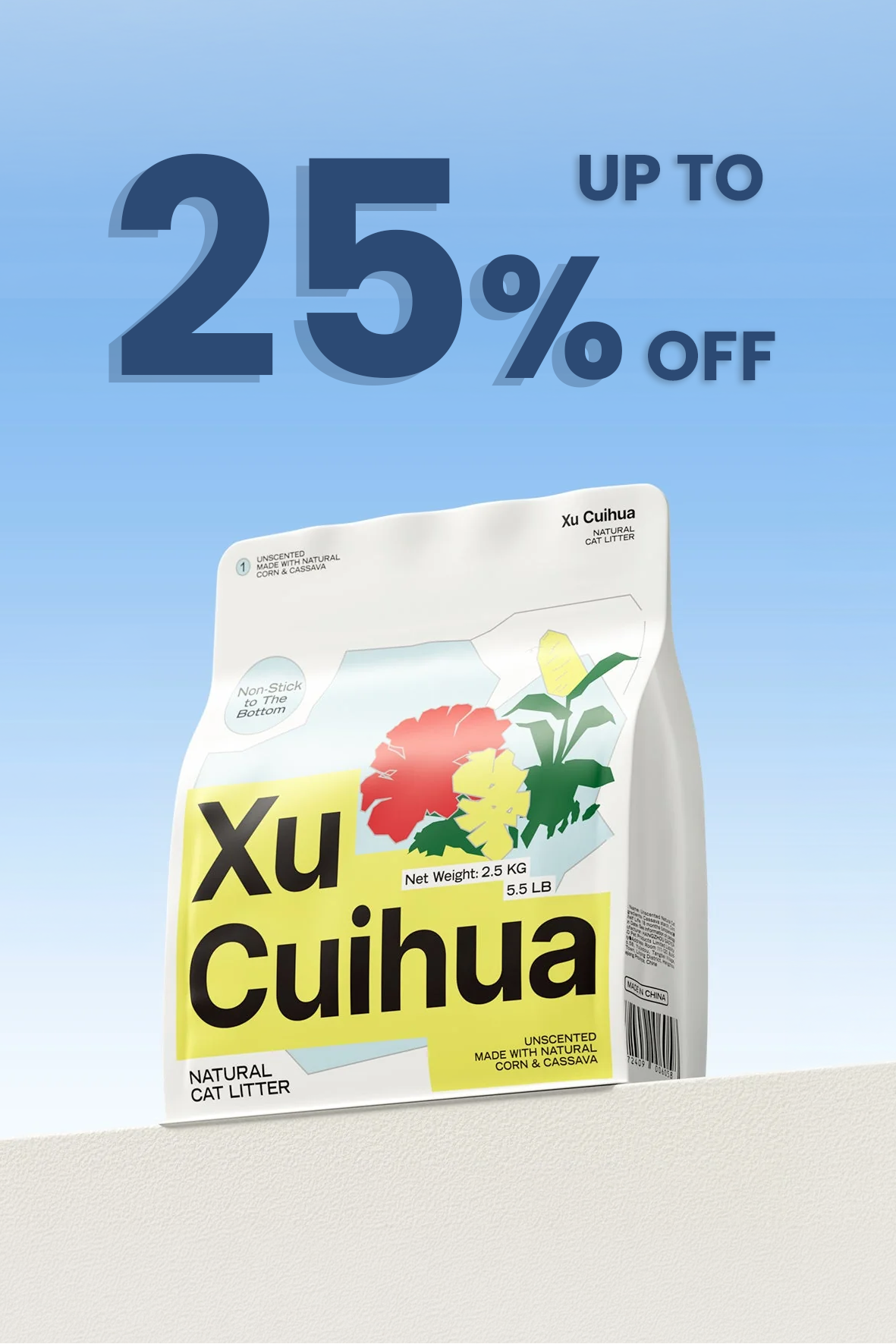Xu Cuihua cat litter package with promotional text on a blue background