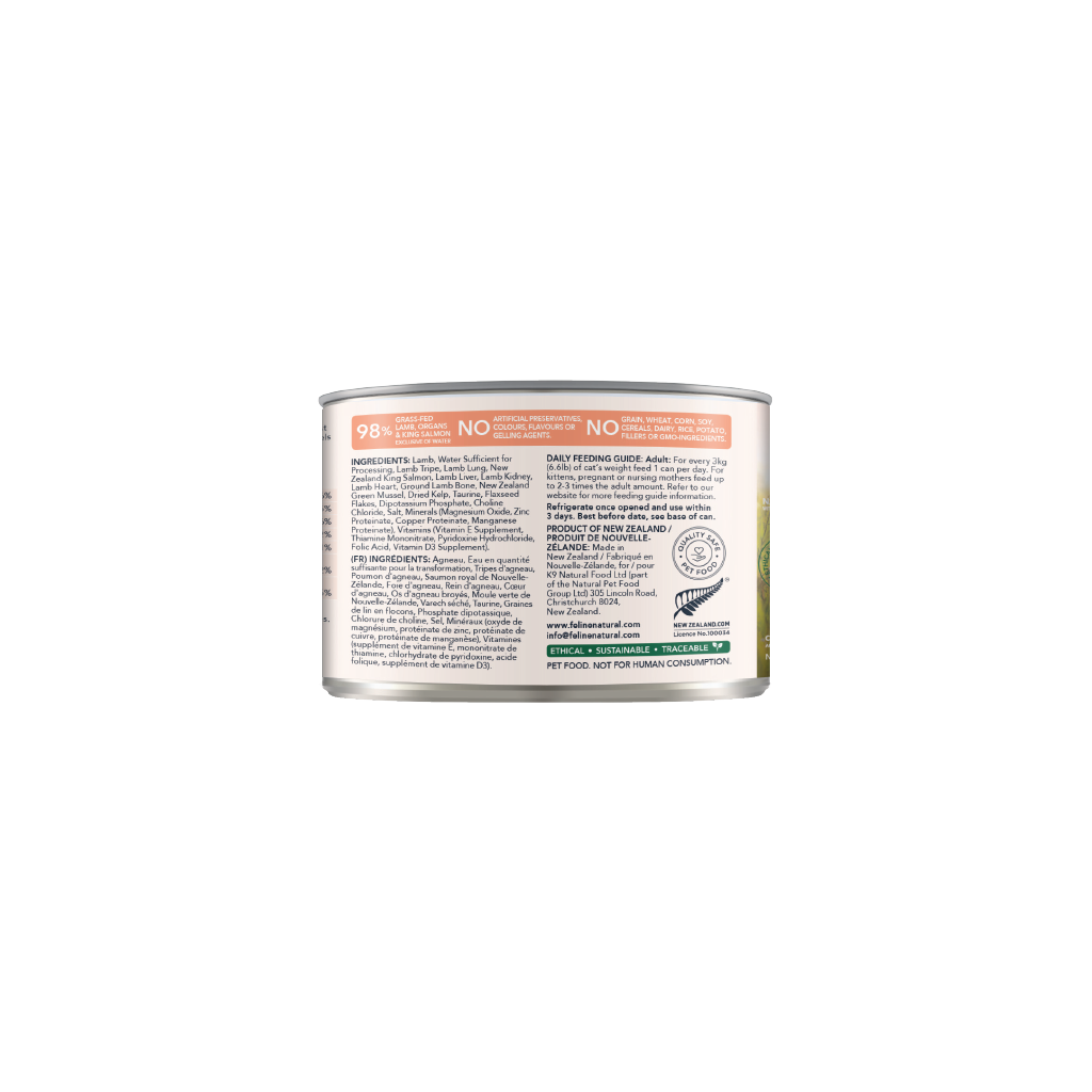 Feline Natural Lamb & King Salmon Feast can showing ingredients, feeding guide and storage instructions