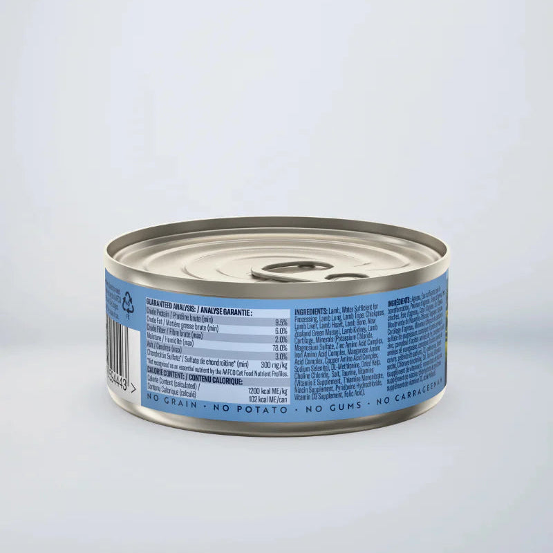 ZIWI Peak Canned Cat Food, Lamb Recipe, 85g back view