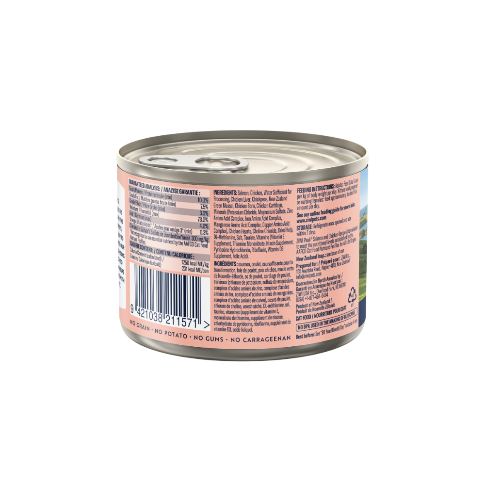 Back label of ZIWI Peak Salmon and Chicken wet cat food 185g showing ingredients and guaranteed analysis
