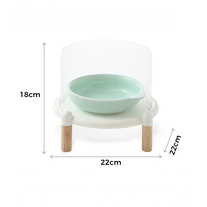 Mango Dining Station in Mint Green with dimensions displayed. Features a splash-proof guard and elevated design to prevent food spills