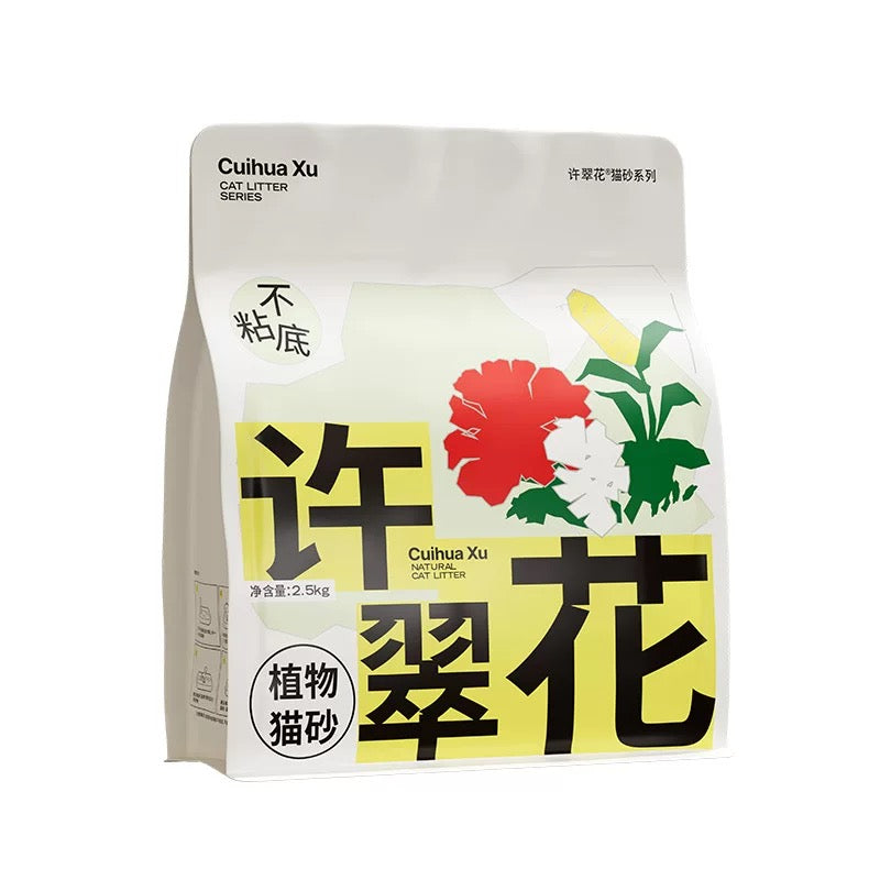 A single bag of Cuihua Xu Natural Cassava Cat Litter. The packaging highlights its specialized plant-based formula that prevents clumps from sticking to the tray, ensuring a cleaner scooping experience