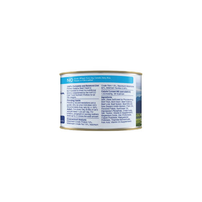 Feline Natural Beef Feast can label showing ingredients, guaranteed analysis and feeding guide