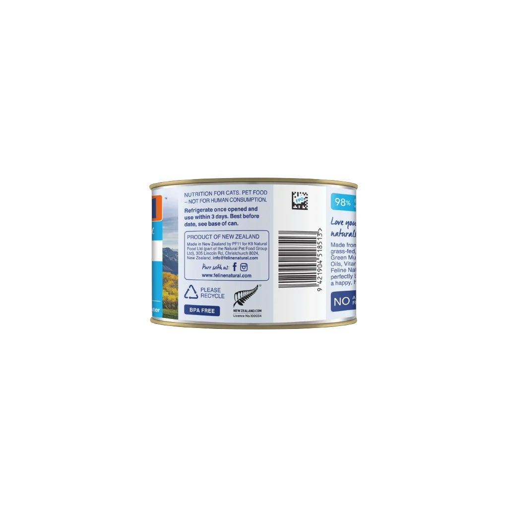 Feline Natural Beef Feast can showing storage instructions, barcode and BPA-free recyclable packaging