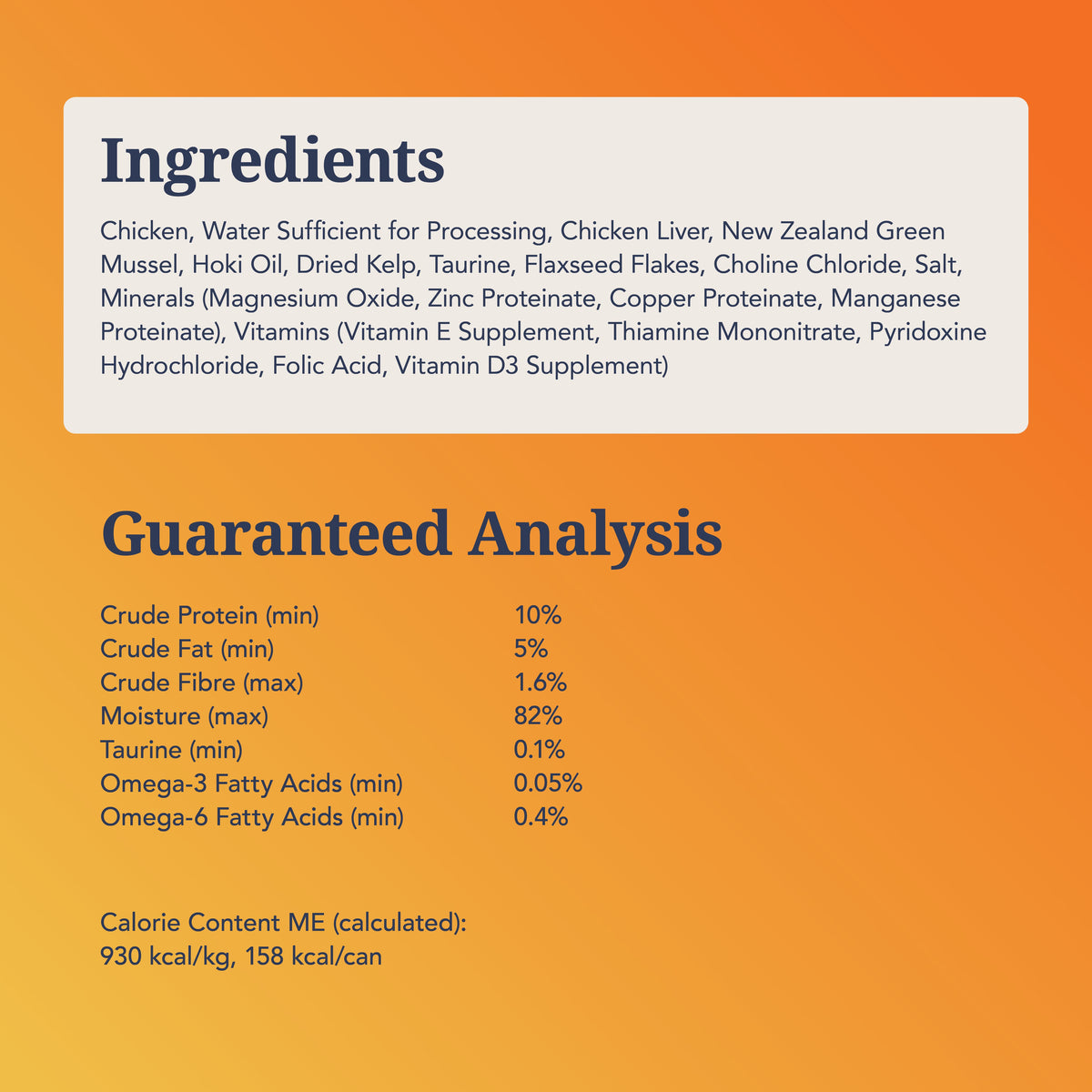 Feline Natural Chicken Feast ingredients, guaranteed analysis and calorie information