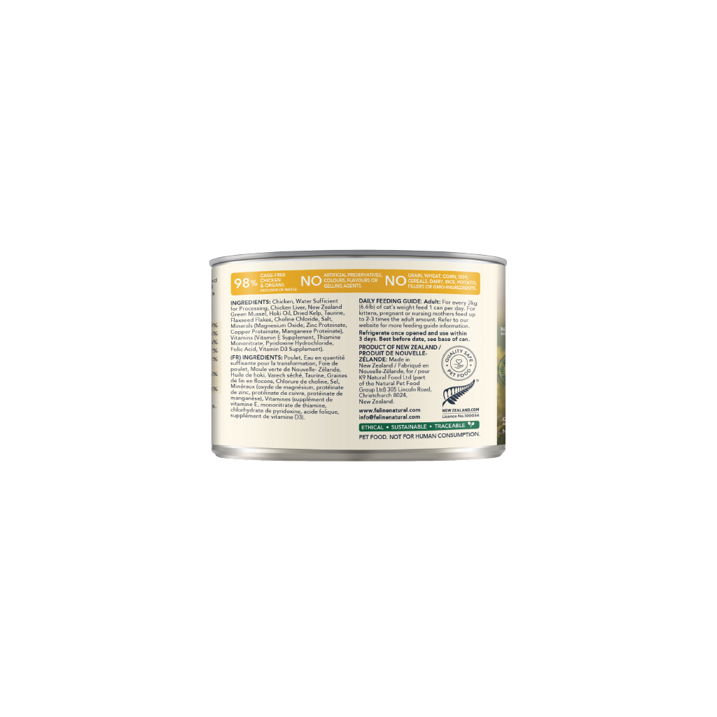 Feline Natural Chicken Feast can showing ingredients, feeding guide and storage instructions