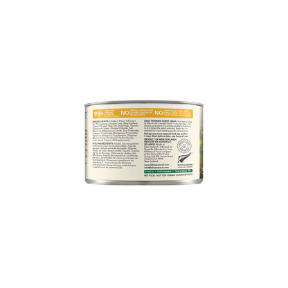 Feline Natural Chicken Feast can showing ingredients, feeding guide and storage instructions