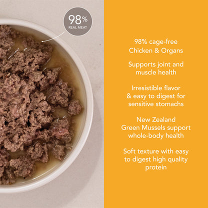 Bowl of Feline Natural Chicken Feast wet cat food showing its soft meaty loaf texture