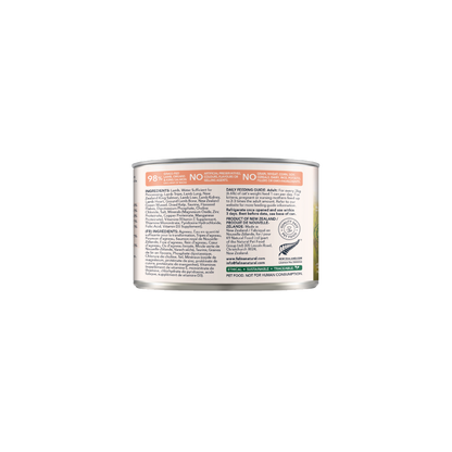 Feline Natural Lamb &amp; King Salmon Feast can showing ingredients, feeding guide and storage instructions