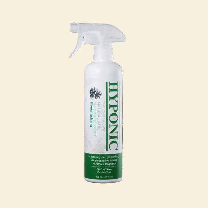 HYPONIC Pet Deodorizing Spray – Chitosan Pyeongchang