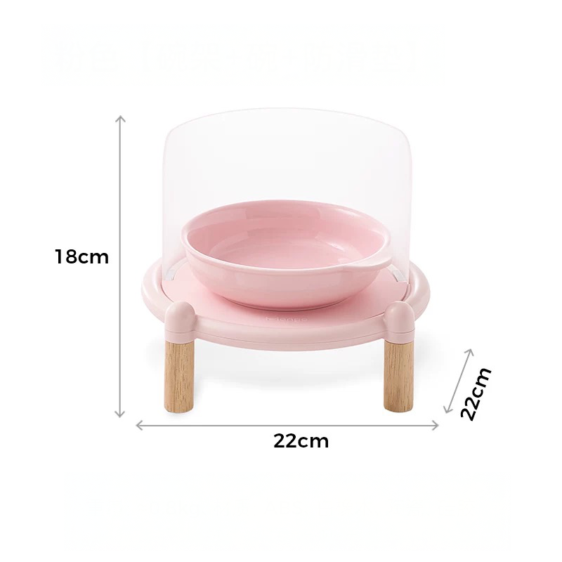 Product dimension guide for the Mango Feeder in Pink. Shows a total height of 18cm and a width of 22cm, suitable for mess-free dining