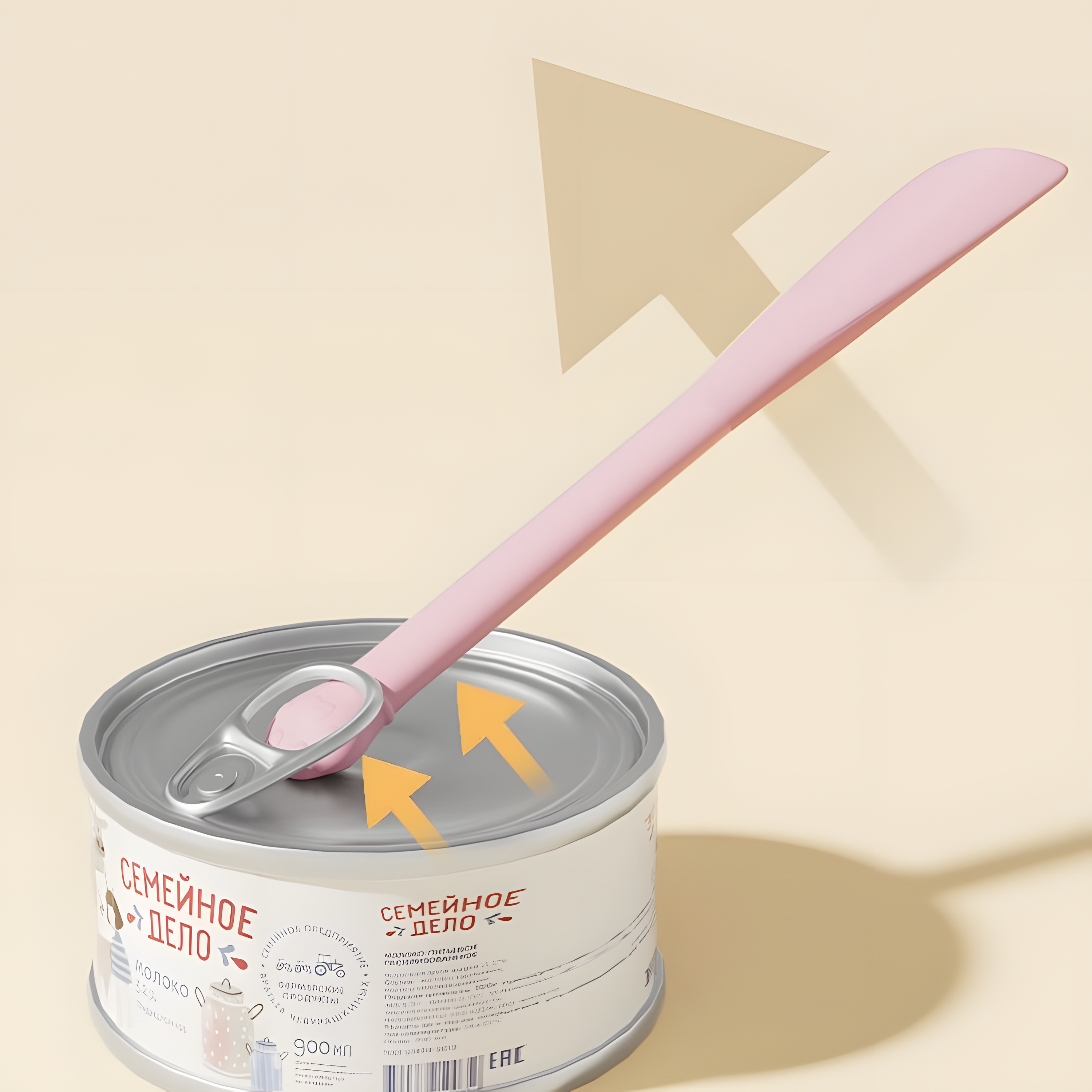 A pink silicone spatula using its built-in paw-shaped lever groove to easily lift the ring-pull of a pet food can. Yellow arrows illustrate the effortless upward motion.