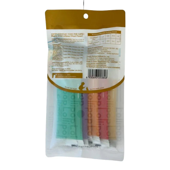 The back of the RANOVA cat lollipop treats pouch, detailing the feeding recommendations, composition of the chicken-based recipes, and safety warnings about the inedible stick, with the colorful treats visible through the clear plastic.