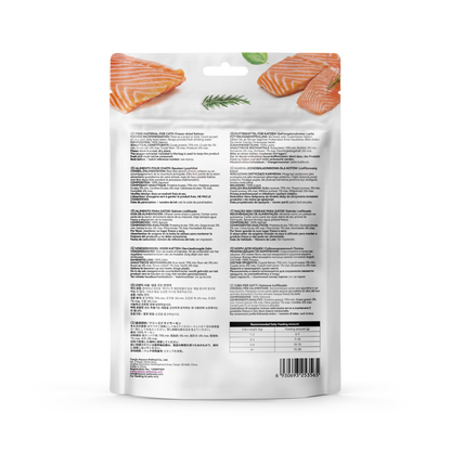 Back of RANOVA Freeze-Dried Salmon Cat Treats 50g showing the 100% salmon composition, analytical constituents and daily feeding guide