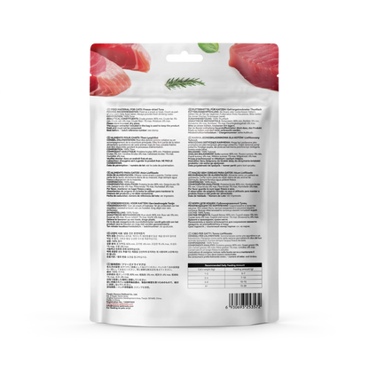 Back of RANOVA Freeze-Dried Tuna Cat Treats 50g showing the 100% tuna composition, analytical constituents and daily feeding guide