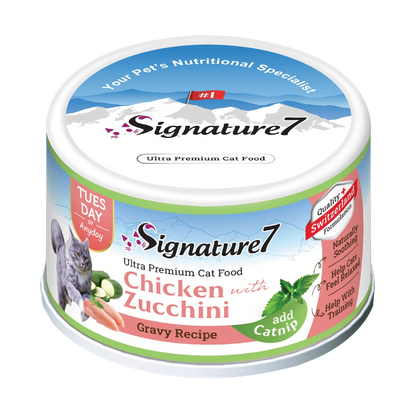 Signature7 Chicken with Zucchini gravy wet cat food with catnip 70g can