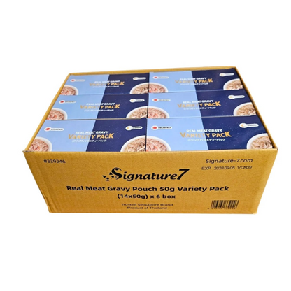 Master carton containing six Signature7 Real Meat Gravy Variety Pack boxes