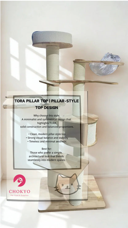 The TORA 2501 PRO solid wood cat tree featuring the minimalist Pillar-Style Top design, with an informational overlay highlighting its clean, modern architectural look and symmetrical stability.