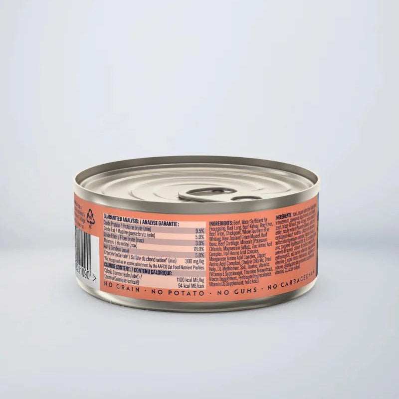 ZIWI Peak 85g Canned Cat Food, Beef with South Pacific Fish Recipe, back view displaying barcode and nutritional panel