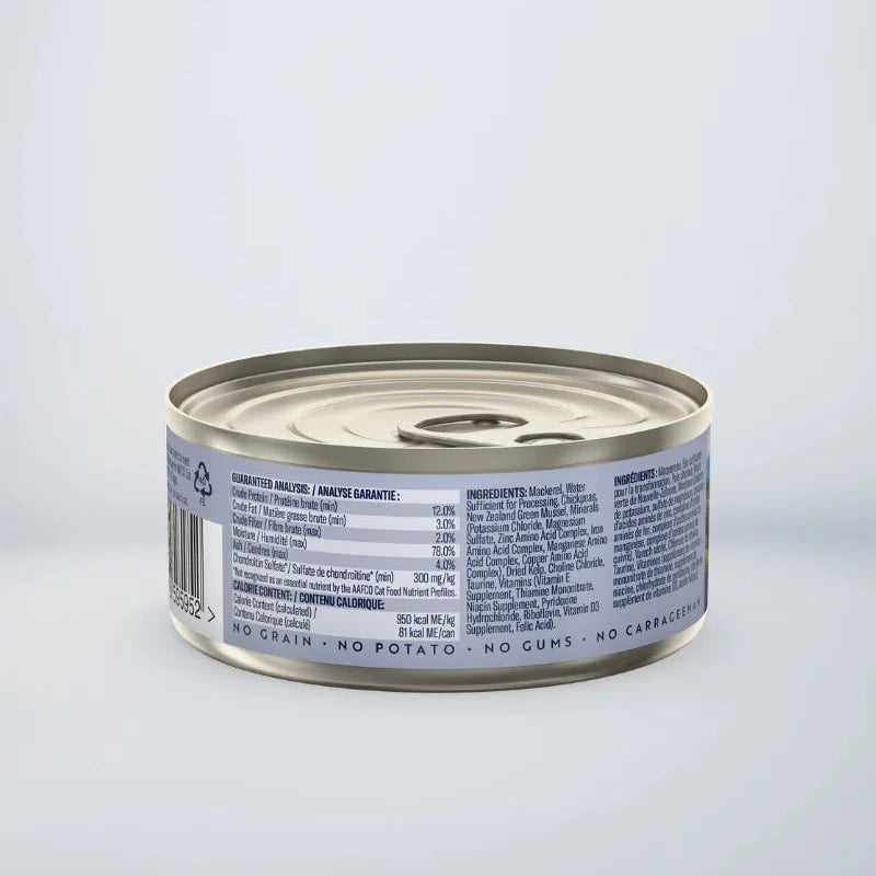 ZIWI Peak Canned Cat Food, Mackerel Recipe, 85g back view displaying barcode, ingredients, and nutritional panel