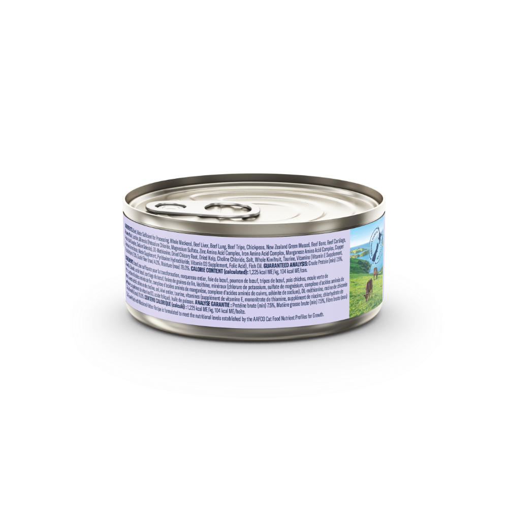 Side view of ZIWI Peak Kitten Beef with Mackerel 85g wet cat food can showing the full ingredient list, guaranteed analysis and calorie information.