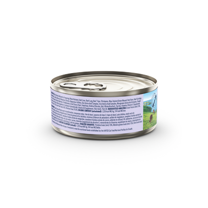 Side view of ZIWI Peak Kitten Beef with Mackerel 85g wet cat food can showing the full ingredient list, guaranteed analysis and calorie information.