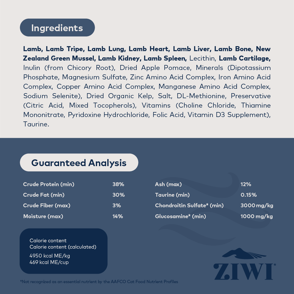 Ingredients and guaranteed analysis for ZIWI Peak Lamb air-dried cat food