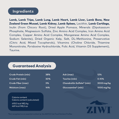 Ingredients and guaranteed analysis for ZIWI Peak Lamb air-dried cat food