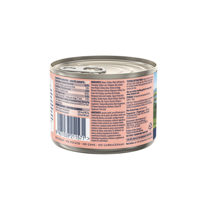 Back label of ZIWI Peak Salmon and Chicken wet cat food 185g showing ingredients and guaranteed analysis