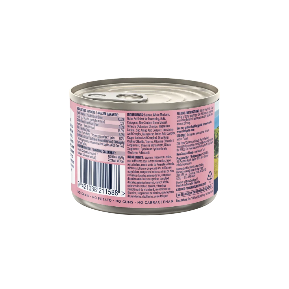 Back label of ZIWI Peak Salmon and South Pacific Fish wet cat food 185g showing ingredients and guaranteed analysis