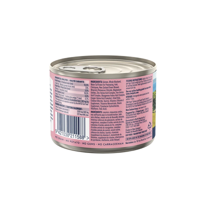 Back label of ZIWI Peak Salmon and South Pacific Fish wet cat food 185g showing ingredients and guaranteed analysis